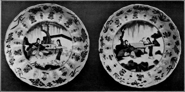 0320 Pair of plates