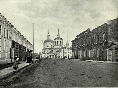 036 Томск Благовещенский собор и книжный магазин ПИ Макушина (cropped)
