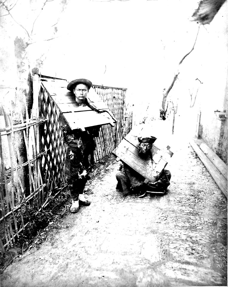 050 Views of China by Morrison vol 1