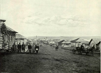 068 Общий вид села Боготол (cropped)