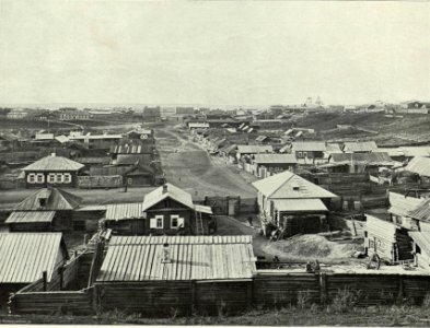 070 Город Ачинск Енисейской губернии Общий вид (cropped)