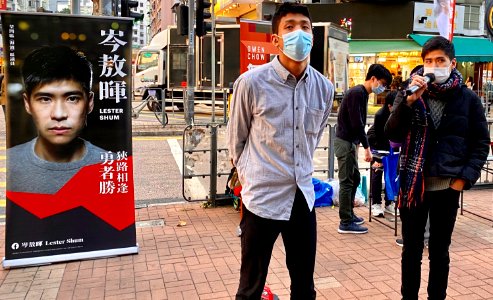 12港人家属趁冬至向中国及香港政府发公开信 冀保障家属旁听权 03