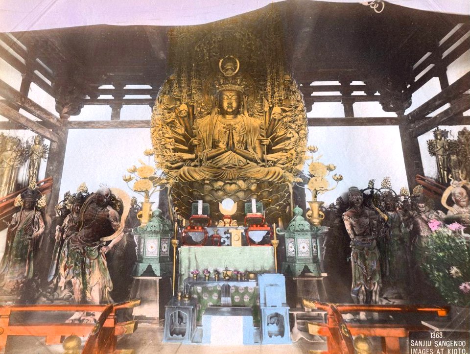 1363 Sanjiu Sangendo