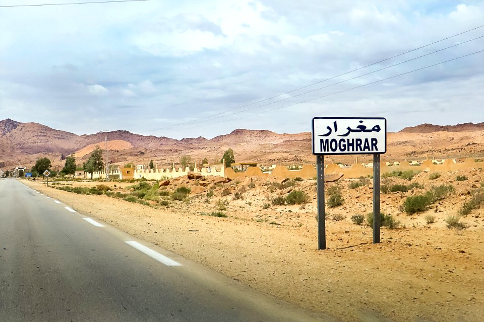 Moghrar مغرار (48390169847)