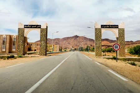 Moghrar مغرار (48390168752)