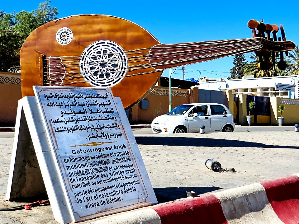 Monument à Béchar بشار (48390029031)
