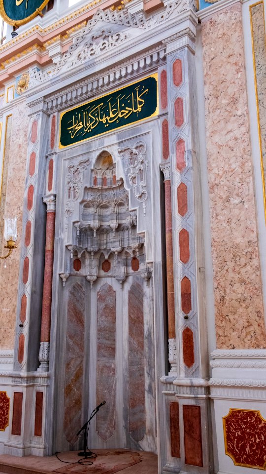 Mosquée d'Ortaköy (48985780171)