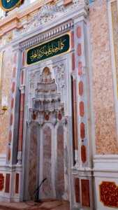 Mosquée d'Ortaköy (48985780171)