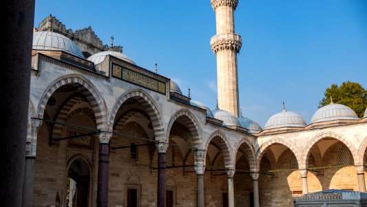Mosquée Süleymaniye (48985975272)
