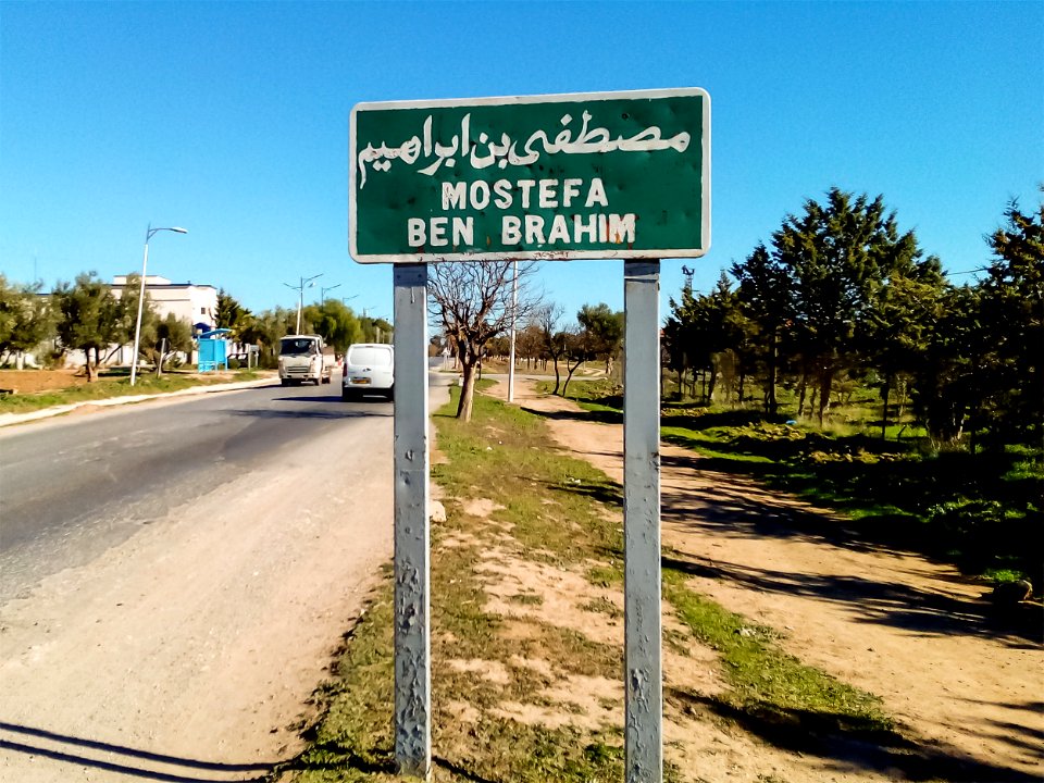 Mostefa Ben Brahim مصطفى بن براهيم (48906146567)