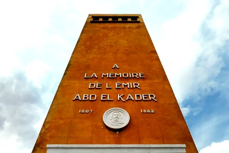 Mémorial de l'Emir Abdelkader معلم تذكاري للامير عبد القادر (26918997395)
