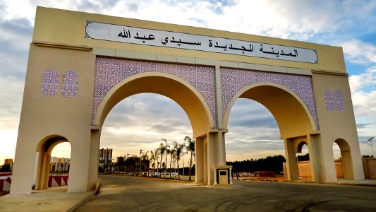 Nouvelle ville Sidi Abdellah المدينة الجديدة سيدي عبد الله (31571975861)