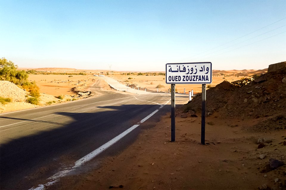 Oued Zouzfana واد زوزفانة (49065025008)