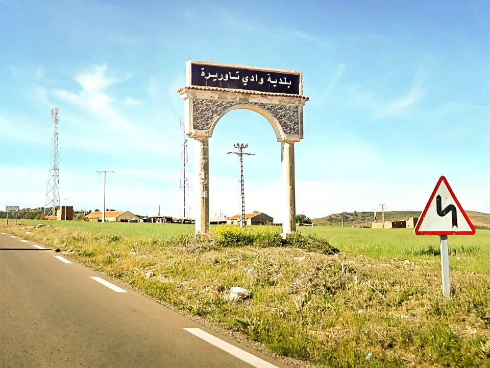 Oued Taourira واد تاوريرة (48390178842)