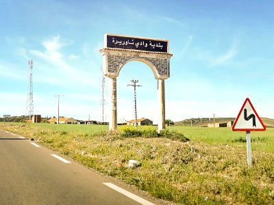 Oued Taourira واد تاوريرة (48390178842)