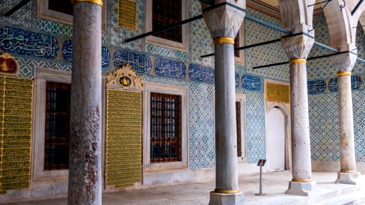 Palais de Topkapı (48985230208)