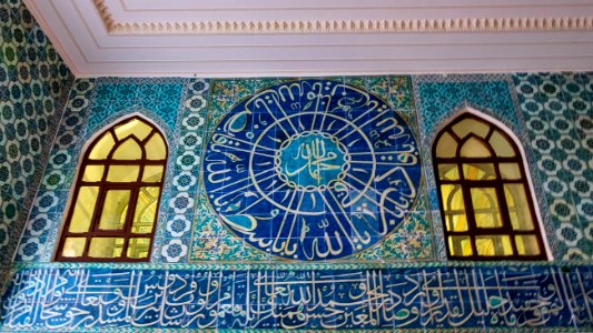 Palais de Topkapı (48985230513)