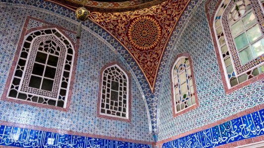 Palais de Topkapı (48985789111)