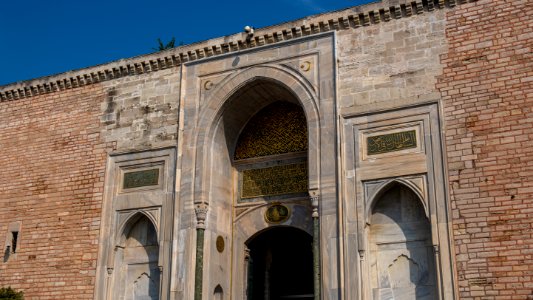 Palais de Topkapı (48985787701)