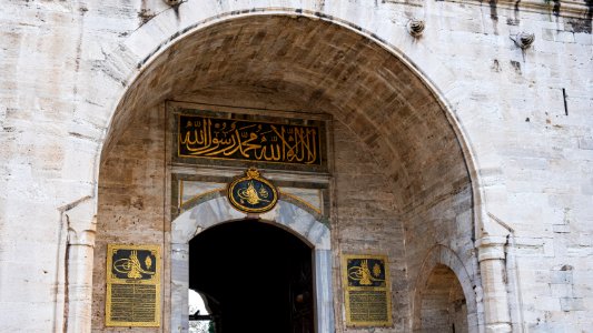 Palais de Topkapı (48985797301)