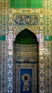 Palais de Topkapı (48985230838)