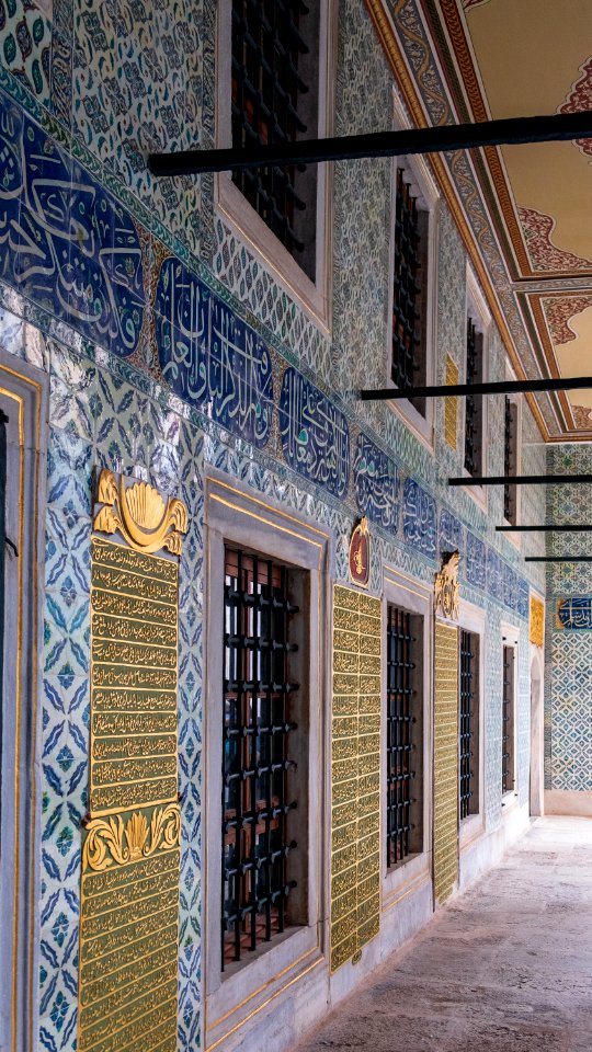 Palais de Topkapı (48985984267)
