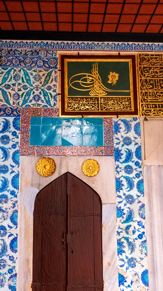Palais de Topkapı (48985960947)
