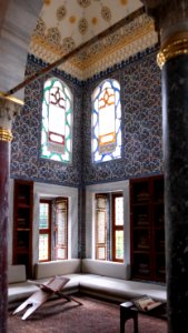 Palais de Topkapı - Bibliothèque d'Ahmet III (48985796551)