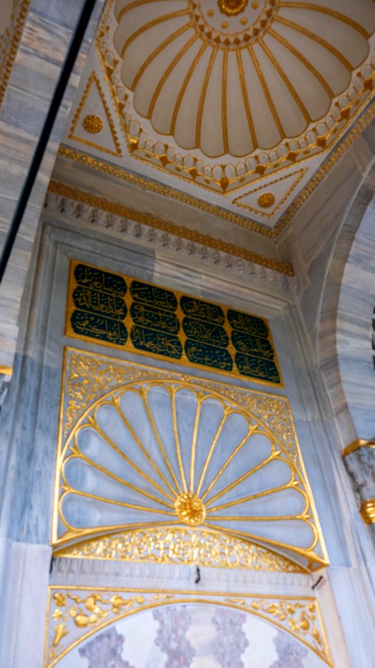Palais de Topkapı - Arz-Odasi (48985236318)