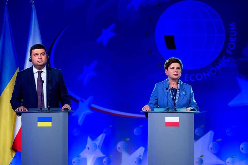 Pierwszy dzień XXVI Forum Ekonomicznego w Krynicy-Zdrój (29224873890)