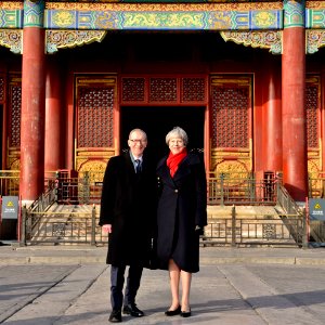 PM in China (39124066775)