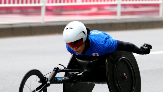 Tokyo 2020 Paralympic Games (Athletics), Tokyo; September 2021 (04)