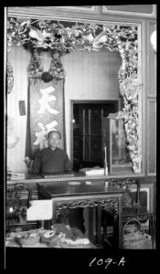 A goldsmith's shop, Chinatown, San Francisco LOC agc.7a08989 photo