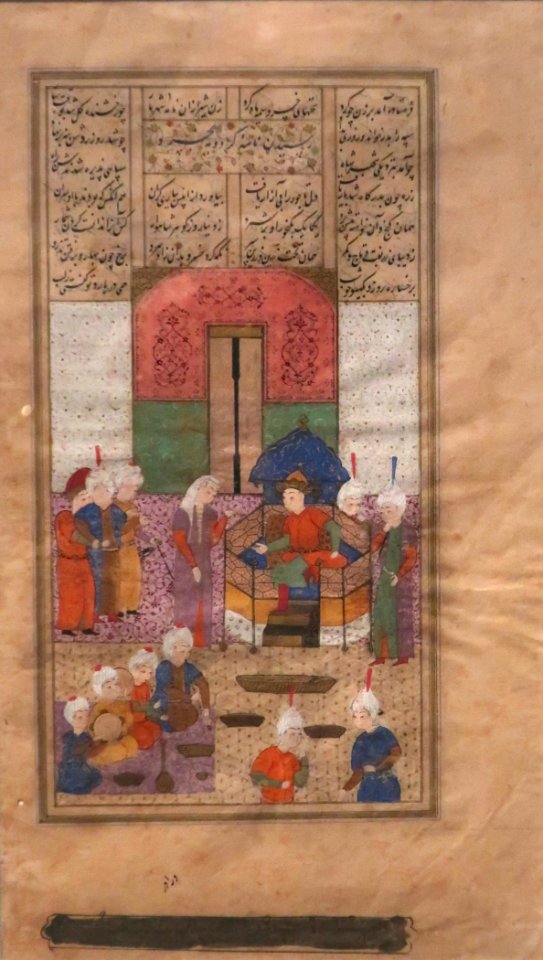 A King and His Attendants from a Shahnameh manuscript, Shangri La