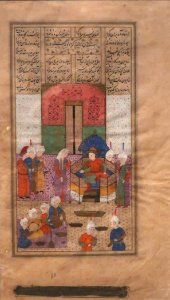 A King and His Attendants from a Shahnameh manuscript, Shangri La photo
