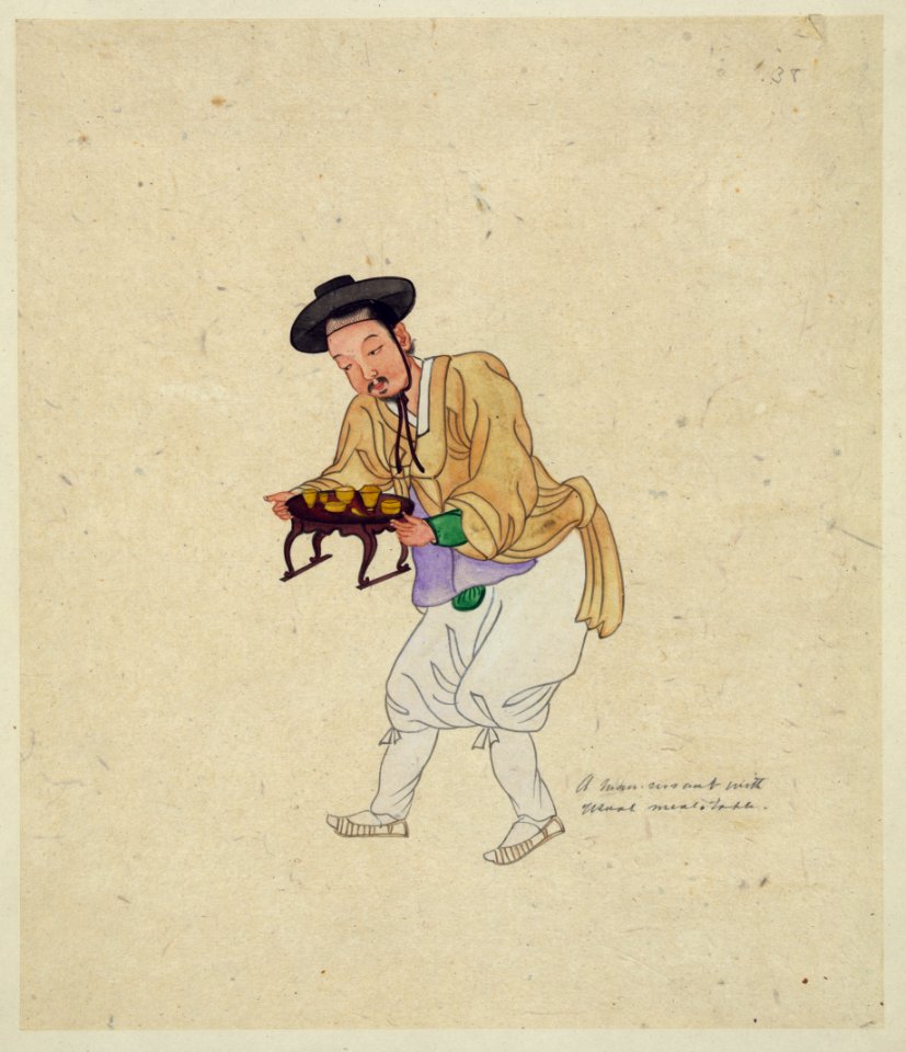 A man servant with usual meal table LCCN2009631991