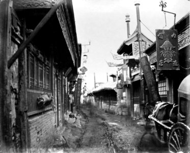 A narrow street in Pekin