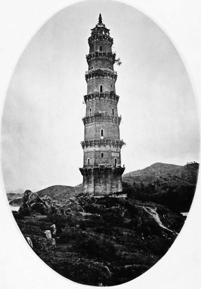 A PAGODA IN SOUTHERN CHINA