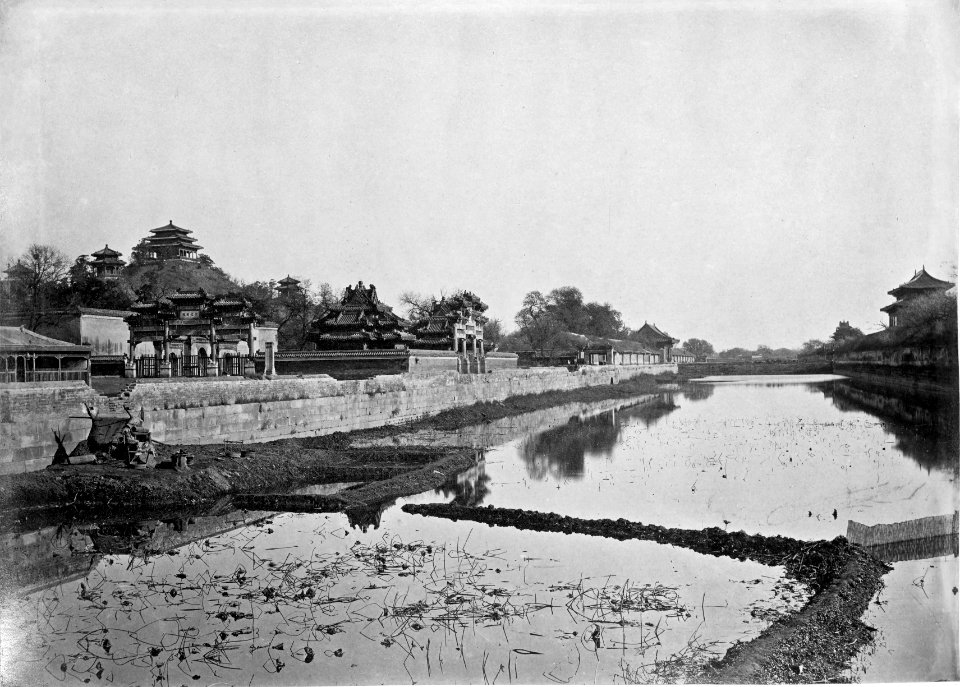 A portion of the Imperial palace