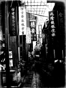 A Street, Canton 029