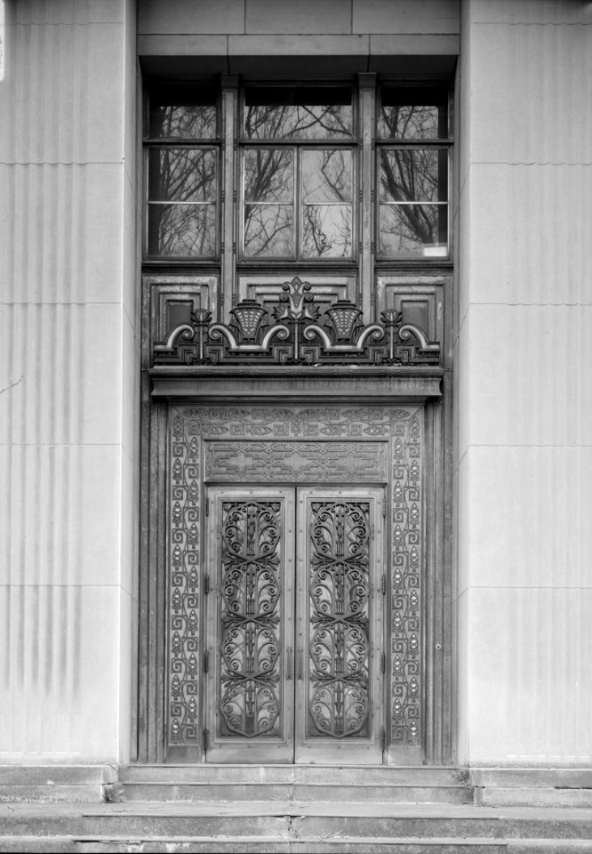 ALCOA Research Laboratory Entrance(New Kensington, PA)