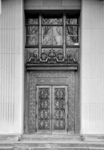 ALCOA Research Laboratory Entrance(New Kensington, PA)