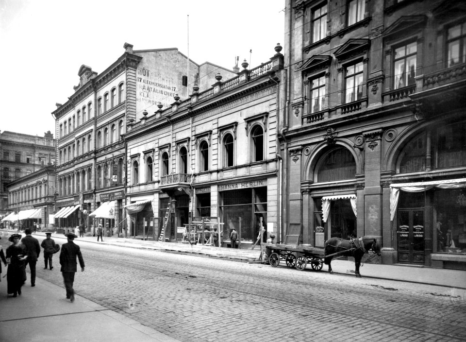 Aleksanterinkatu 15, 17 - N42022b - hkm.HKMS000005-km0000m7xu