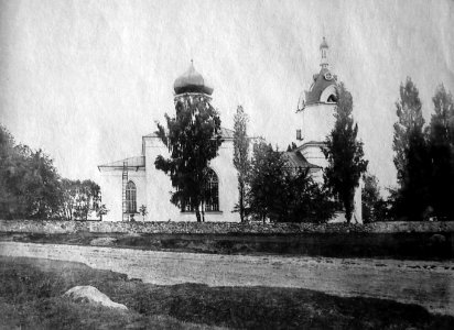 Alekšycy, Pakroŭskaja. Алекшыцы, Пакроўская (1900)