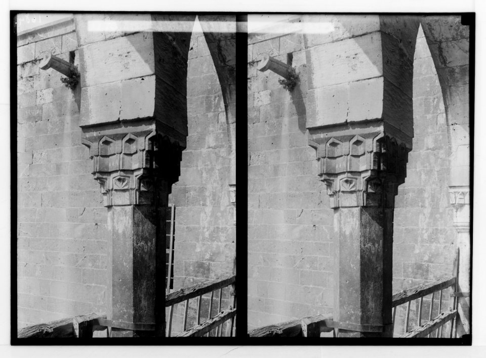 Aleppo (Haleb) and environs. Arabic capital in Khan el-Vezir LOC matpc.02166