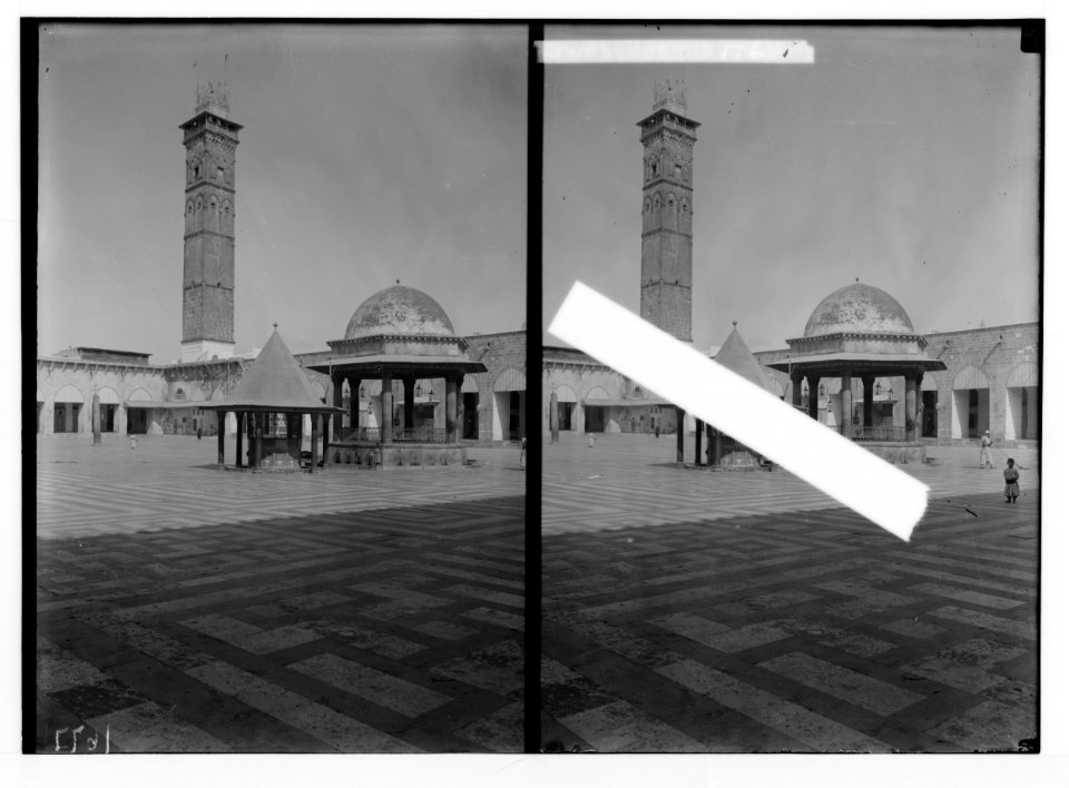 Aleppo (Haleb) and environs. Court of the Great Mosque LOC matpc.02159