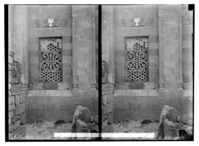 Aleppo (Haleb) and environs. Finely carved Arabic window LOC matpc.02169