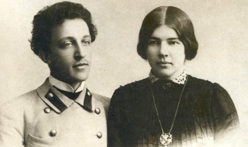 Alexander and Lubov Block