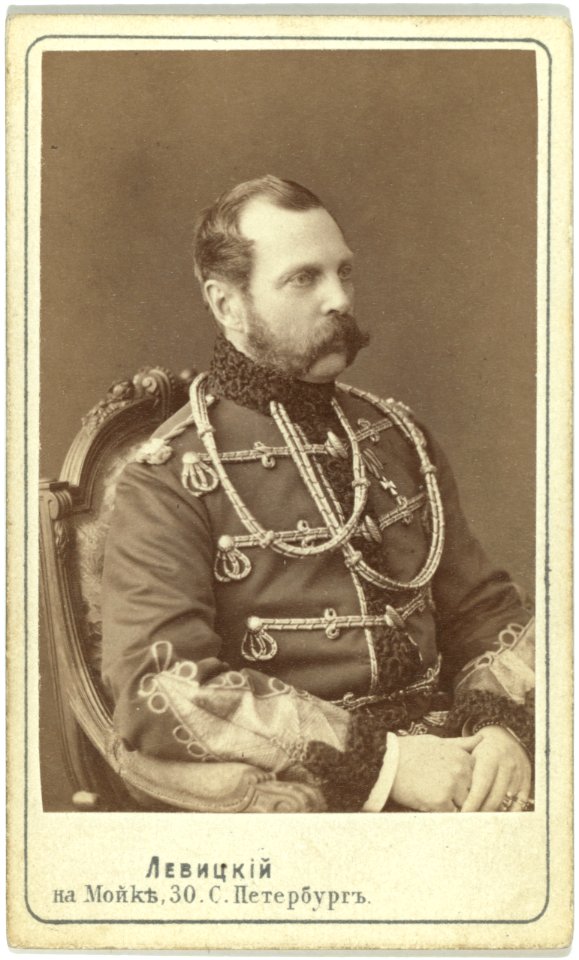 Alexander II of Russia by I.S. Strachov