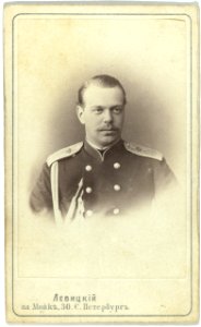 Alexander III, Emperor of Russia, head-and-shoulders portrait, facing right LCCN99615681